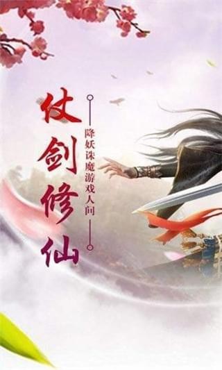 縱橫無雙