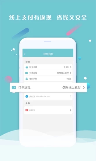 稍曼代辦
