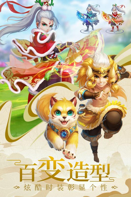 劍御九州