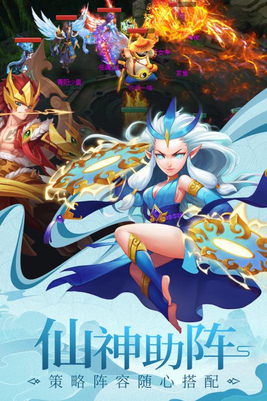 劍御九州