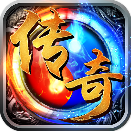 沙城保衛(wèi)戰(zhàn)