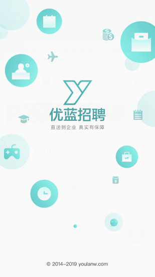 優(yōu)藍(lán)招聘