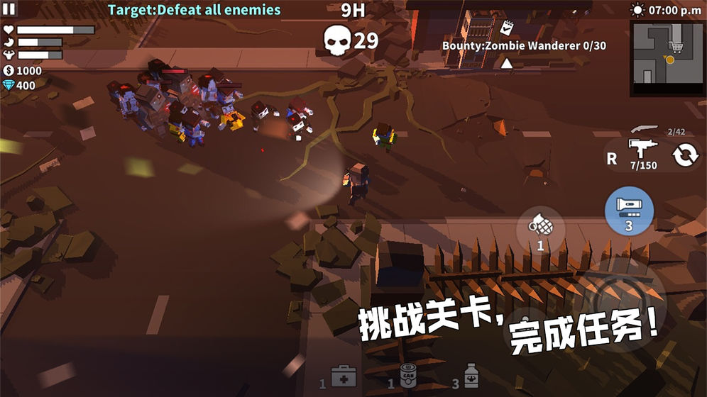 槍手：喪尸幸存者 無限鉆石版