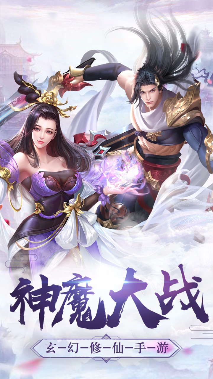 輪回俠影 果盤版