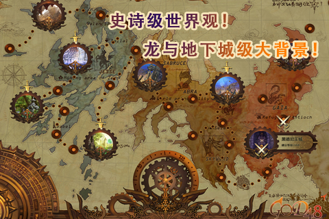 GOD48簡(jiǎn)體中文版  九游版
