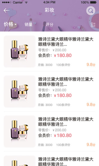 小圓圈大美麗