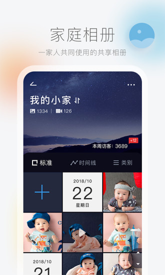 小棉花