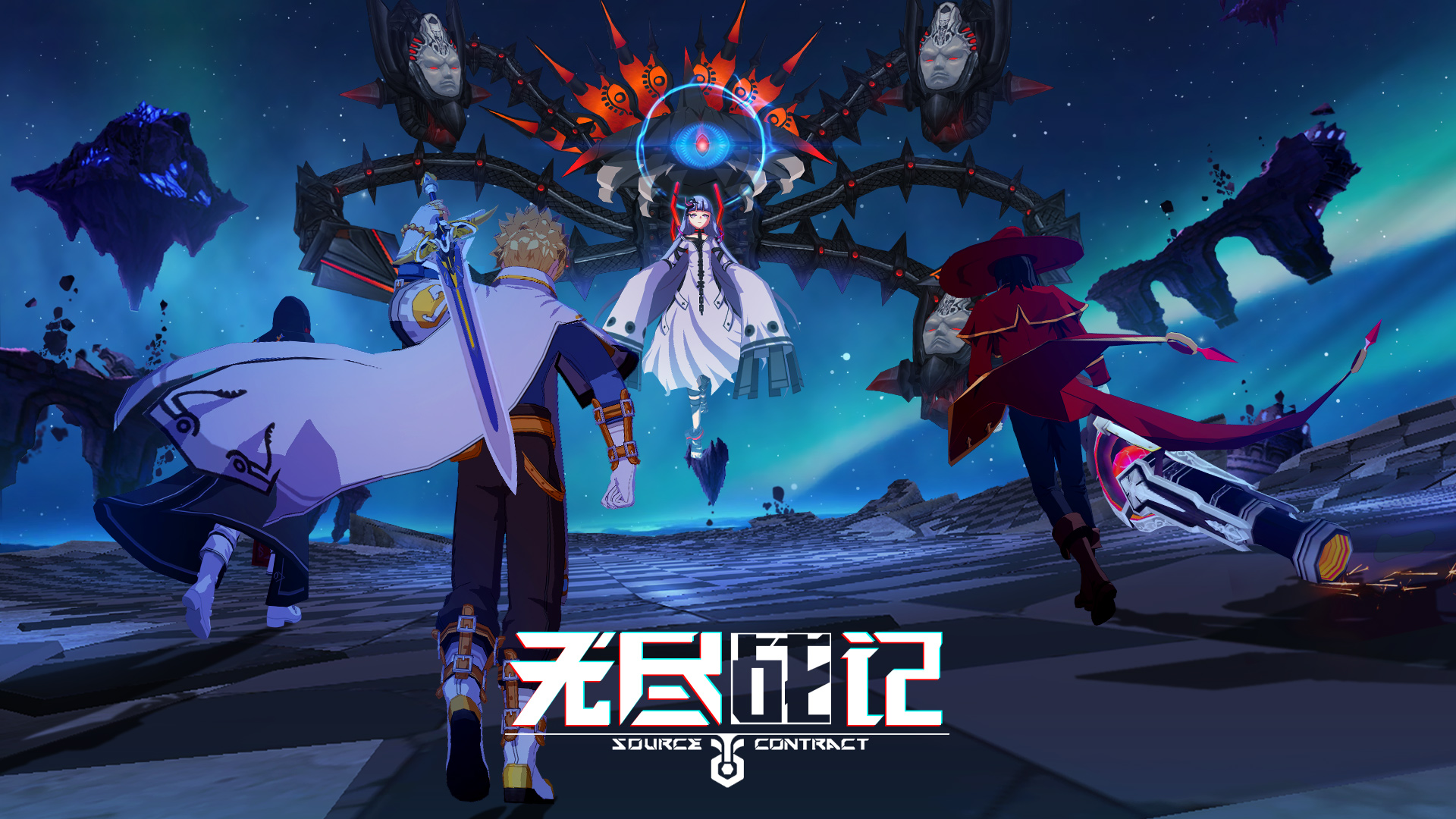 无尽战纪