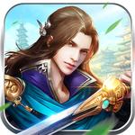 劍逆八荒 仙豆版