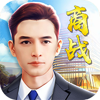 總裁養成計劃超V版