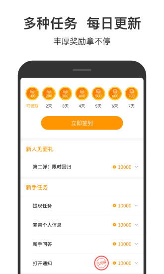 233小游戲