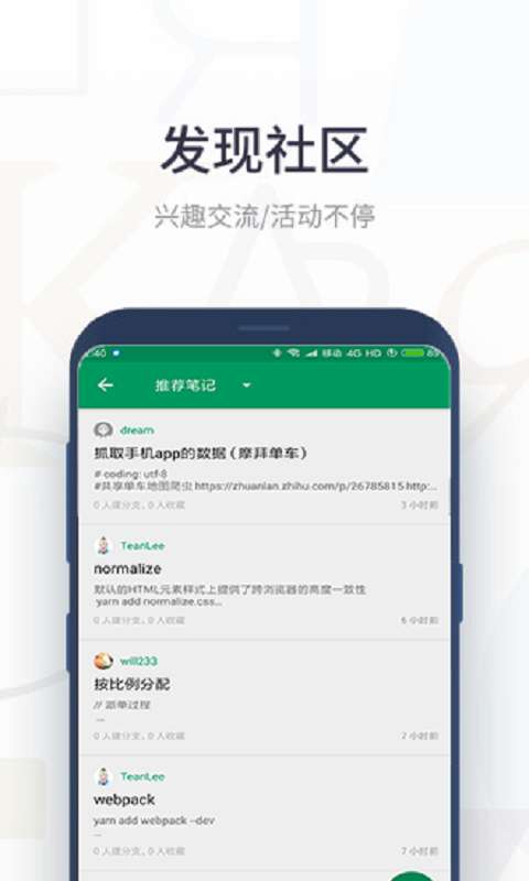 九龍圖庫