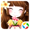 花花姑娘之魔法花園  九游版