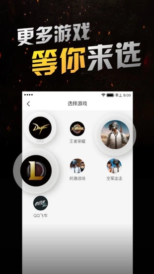 海豹電競(jìng)