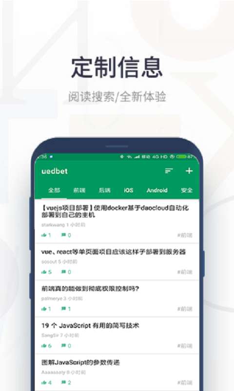 九龍圖庫