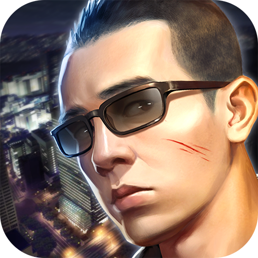 古惑仔3D山雞外傳