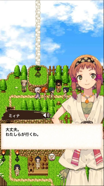 初始之島 淡路島日本遺產(chǎn)RPG