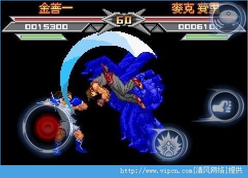 赤拳道