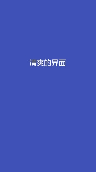 心閱