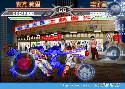 赤拳道