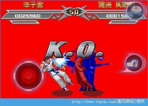 赤拳道