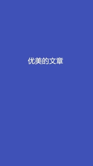 心閱