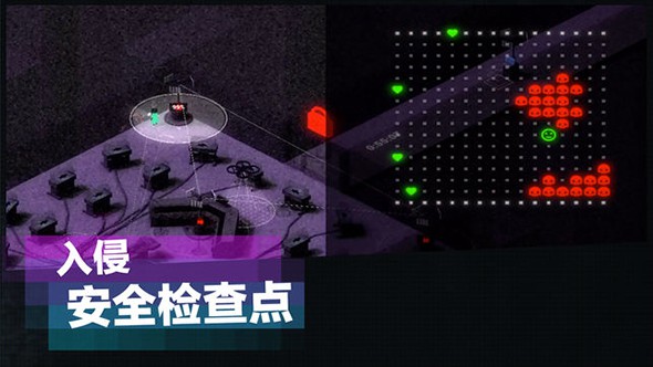 超時空逃離