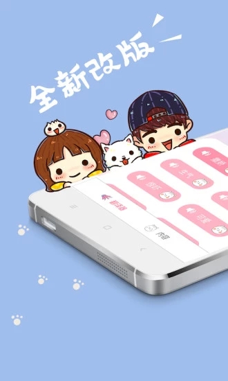 貓語(yǔ)狗語(yǔ)翻譯器