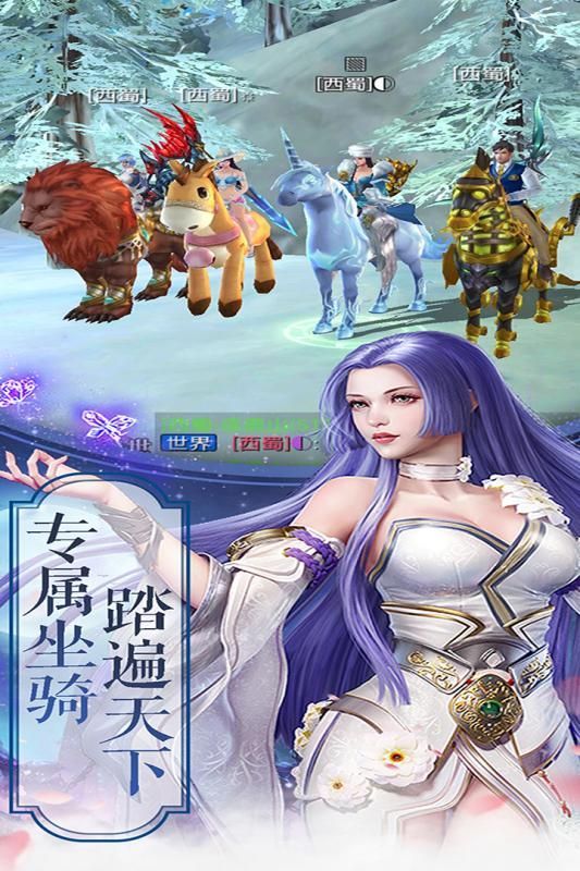 圣魔印官方版