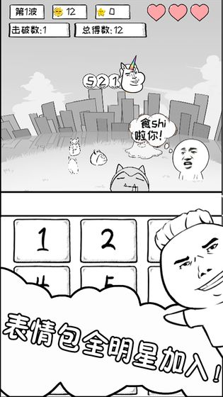 數(shù)理世界