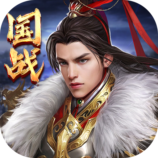 破鏡重圓  九游版