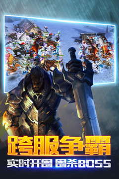 黑暗起源百度版