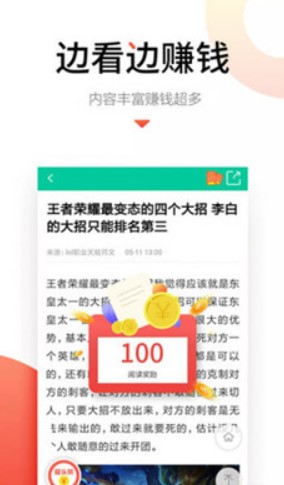 Q頭條