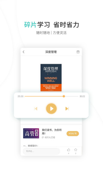 盯盯大學(xué)