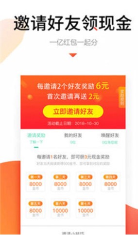 Q頭條