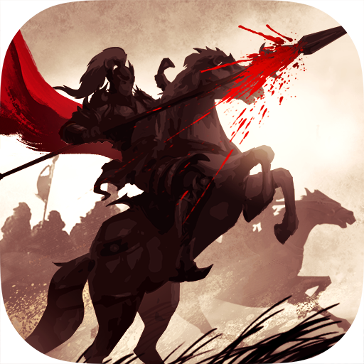 縱橫無雙  九游版