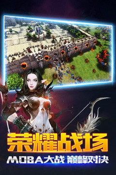 黑暗起源360版