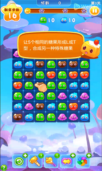 萌果星消樂(lè)