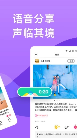 窮游