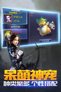 黑暗起源九游版