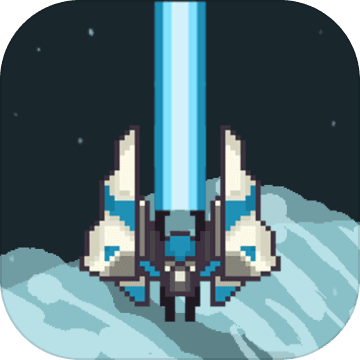 變裝戰機2:銀河射擊