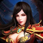 玉兔传奇 合击版