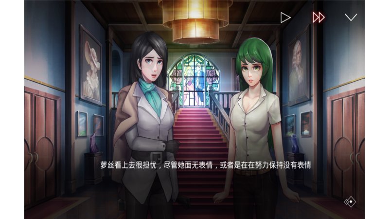 埃德蒙莊園冒險記
