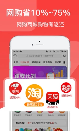 牛省購