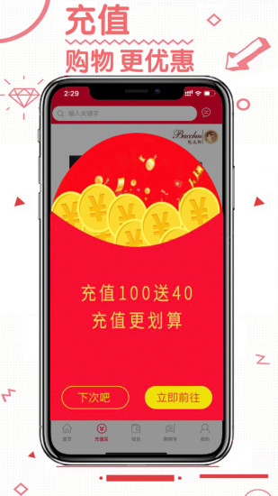 一購多利