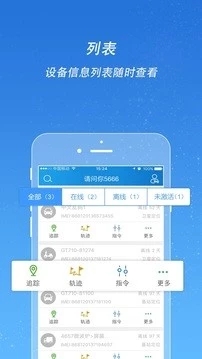 途強(qiáng)在線