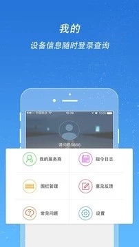 途強(qiáng)在線