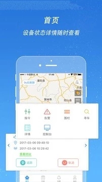 途強(qiáng)在線