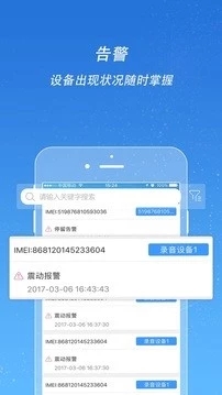 途強(qiáng)在線