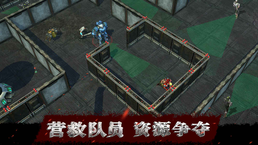 生存物语 无限资源版